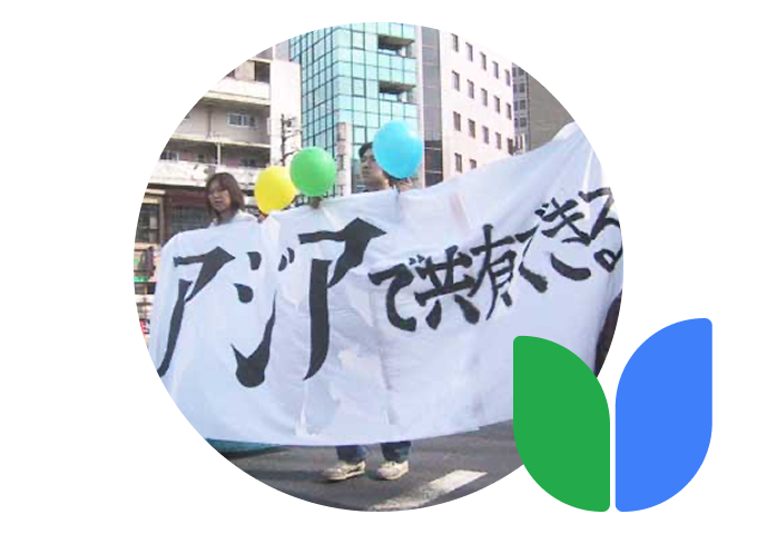 연대 설립 이야기